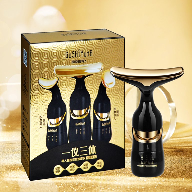 3-in-1 Electric Face & Eye Lifting Massage Tool